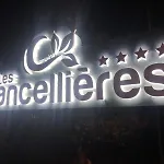 Les Mancellieres Campsite 4*